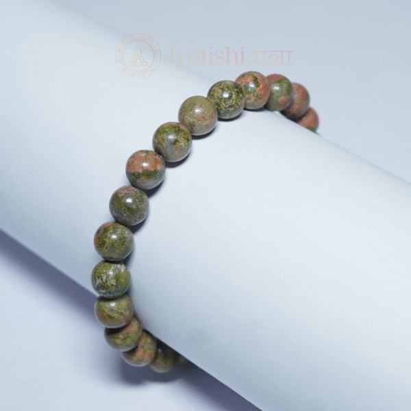 Unakite Bracelet