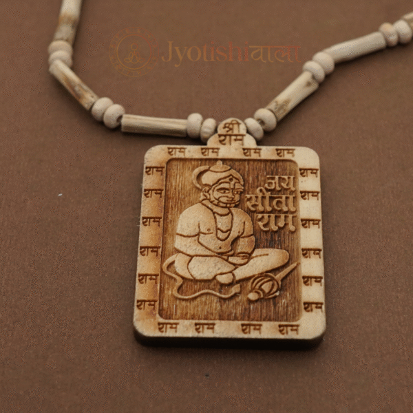 Tulsi Mala With Hanumanji