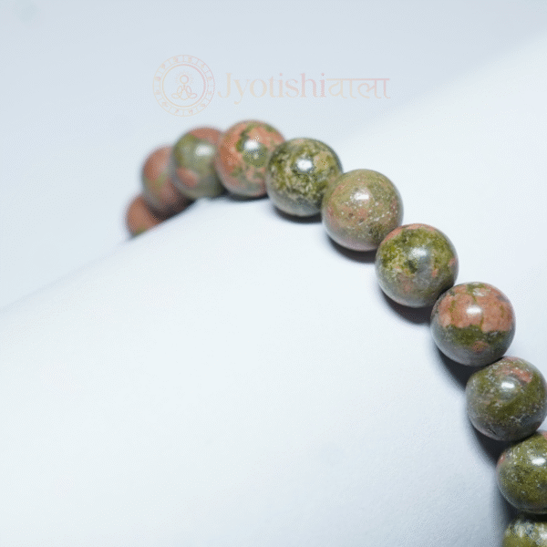 Unakite Bracelet