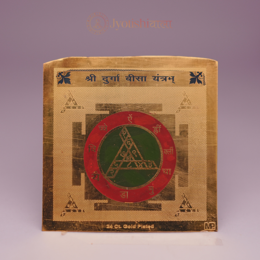 Shri Durga Bisa Yantra