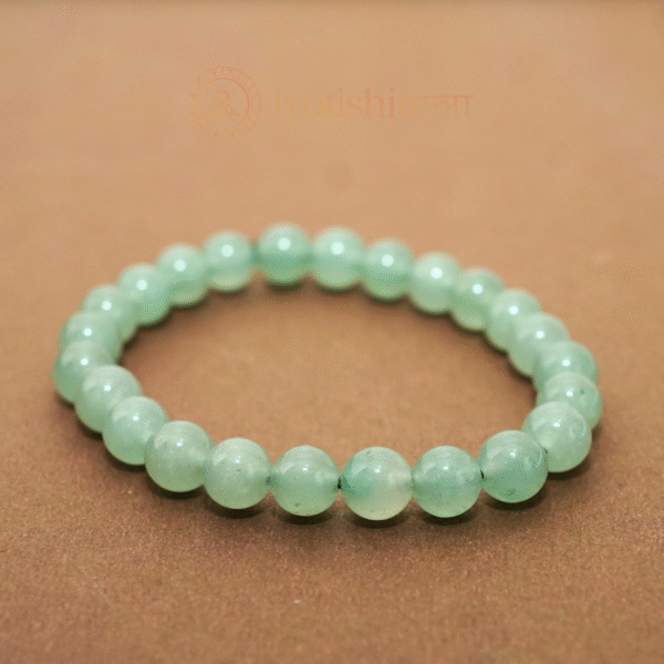 Green Aventurine Bracelet