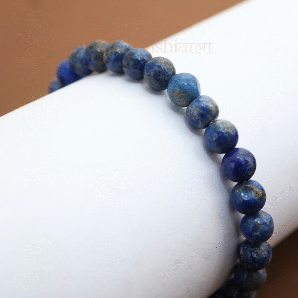 Lapis Lazuli Bracelet