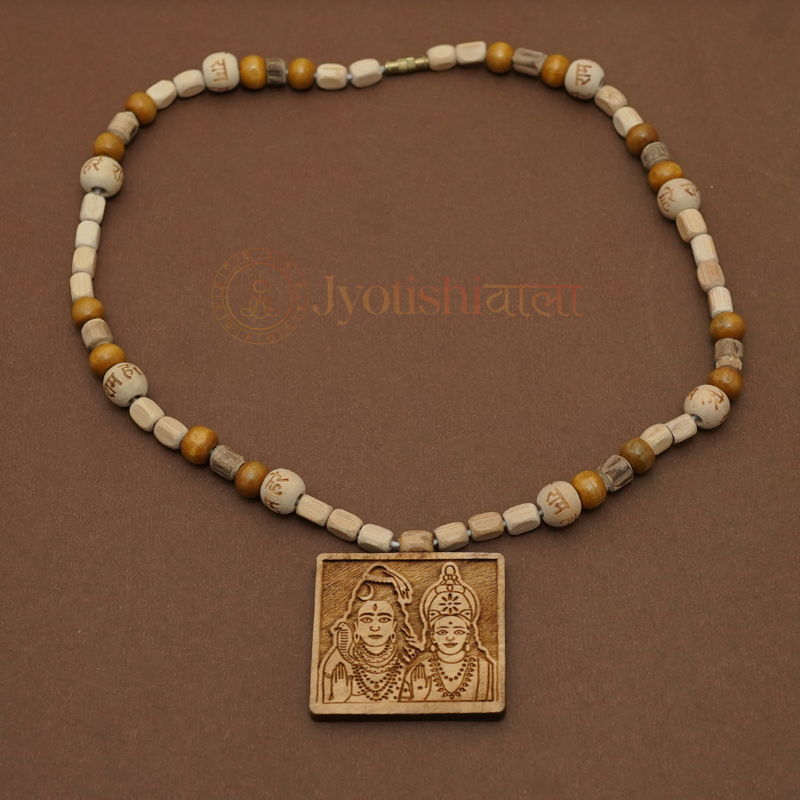 Tulsi Mala with Shiv/Parvati