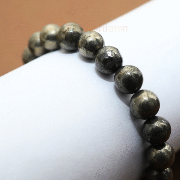 Pyrite Bracelet