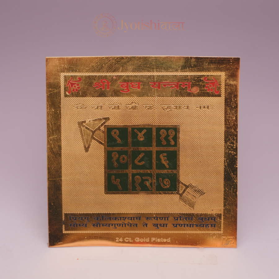 Budha Yantra