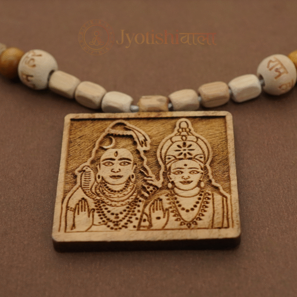 Tulsi Mala with Shiv/Parvati