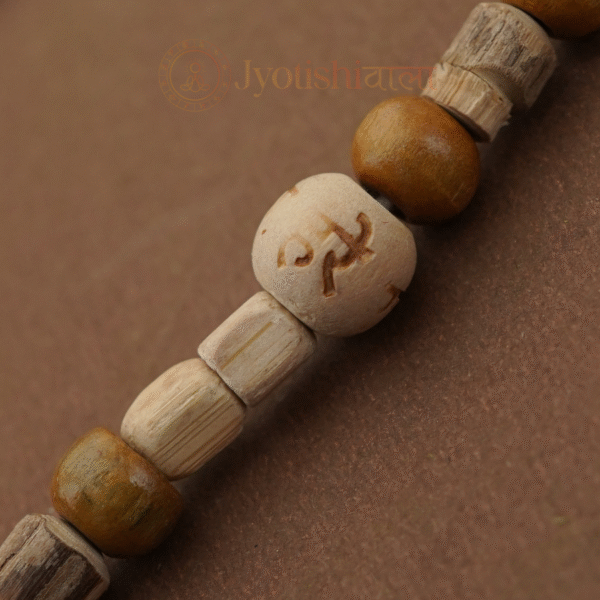 Tulsi Mala with Shiv/Parvati