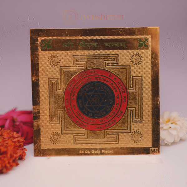 Bherav Yantra