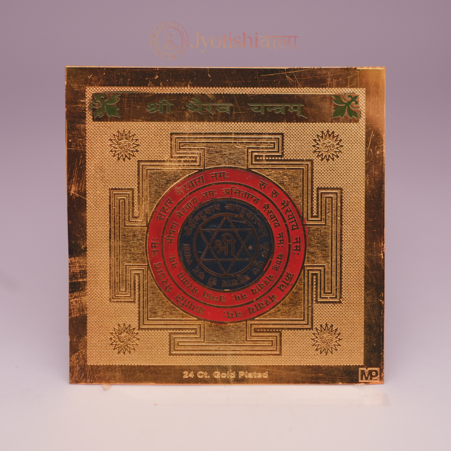 Bherav Yantra