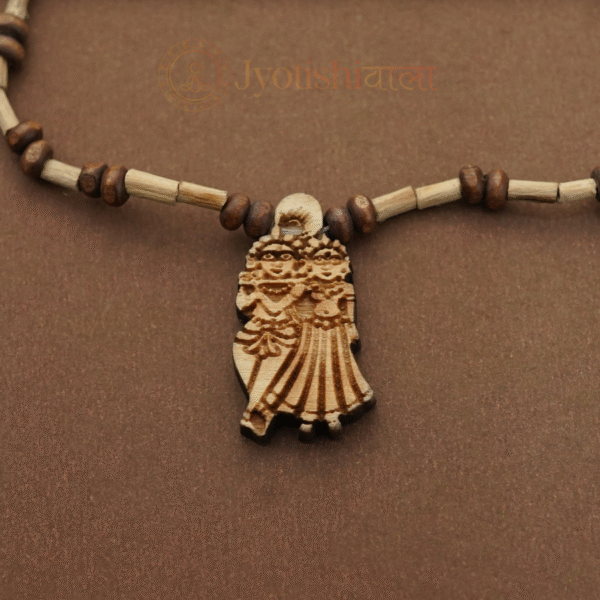 Tulsi Mala with Radhe/Krishna