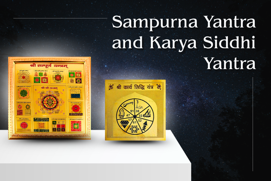 Unlock Success and Prosperity with Sampurna Yantra and Karya Siddhi Yantra