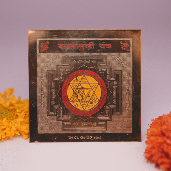 Maa Bagla Mukhi Yantra
