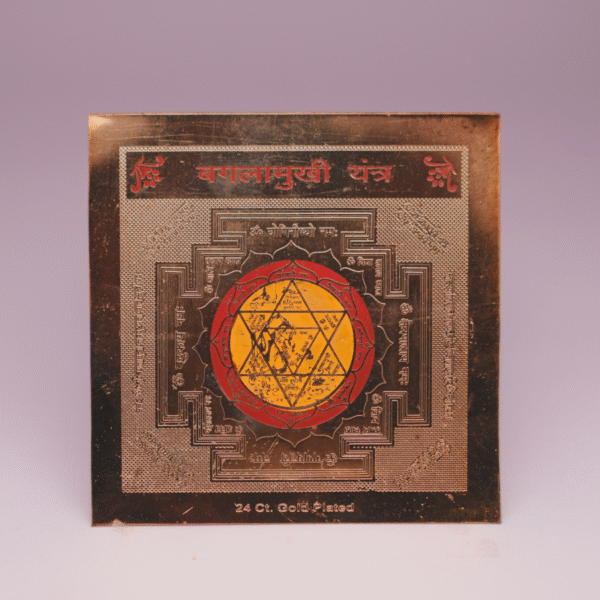 Maa Bagla Mukhi Yantra