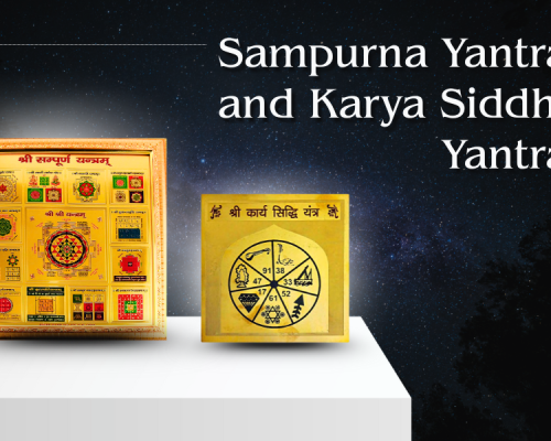 Unlock Success and Prosperity with Sampurna Yantra and Karya Siddhi Yantra